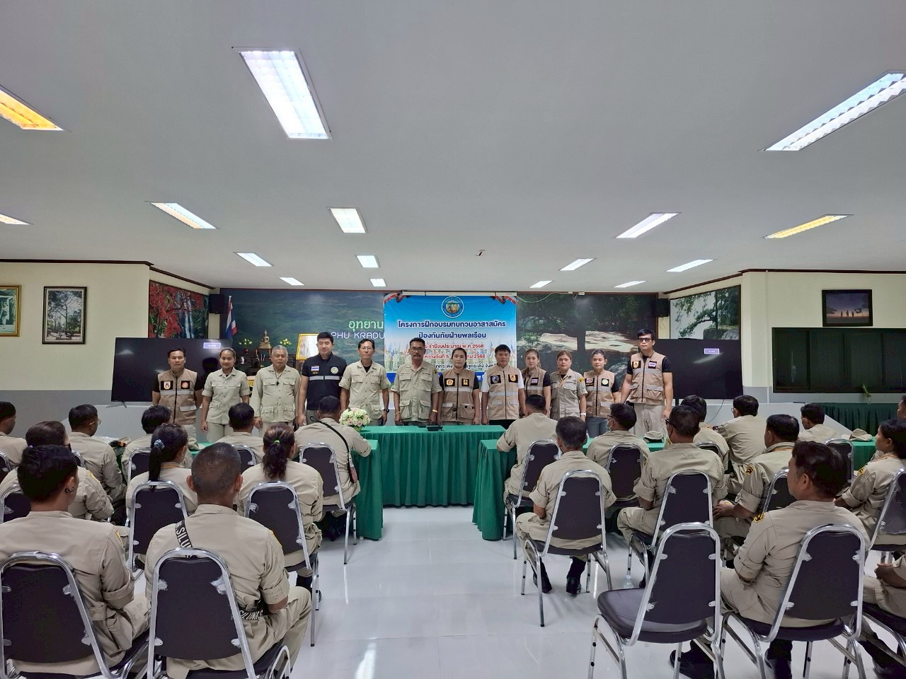 LINE_ALBUM_ทบทวน อปพร. 68_250813_72_397.jpg